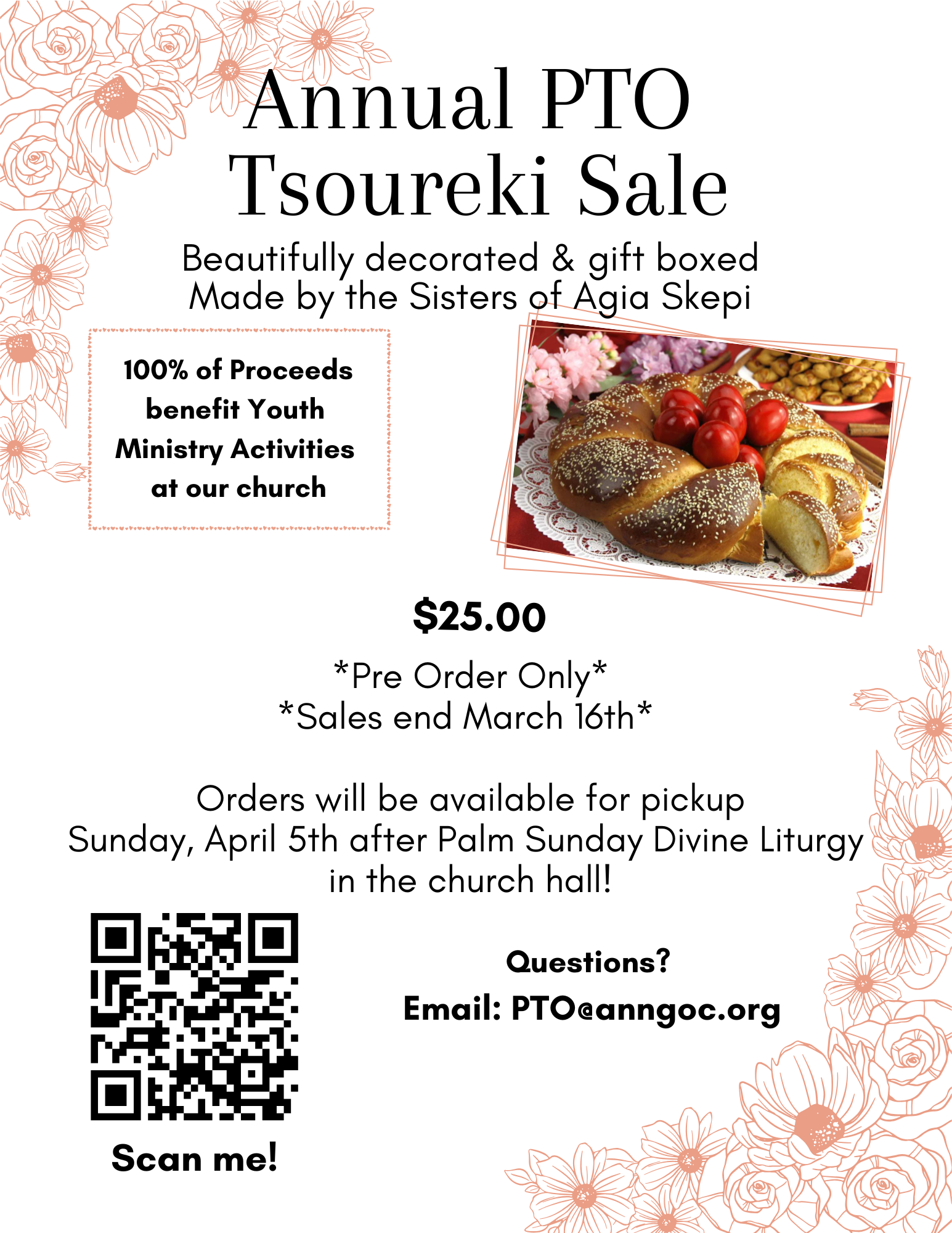 Place Your Order by March 16