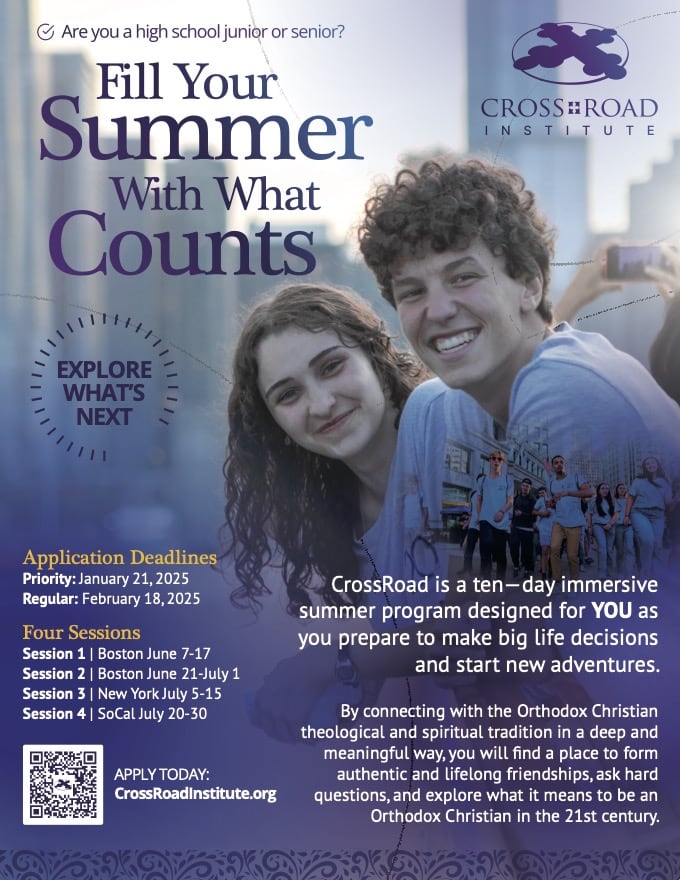 CrossRoad Summer Program 