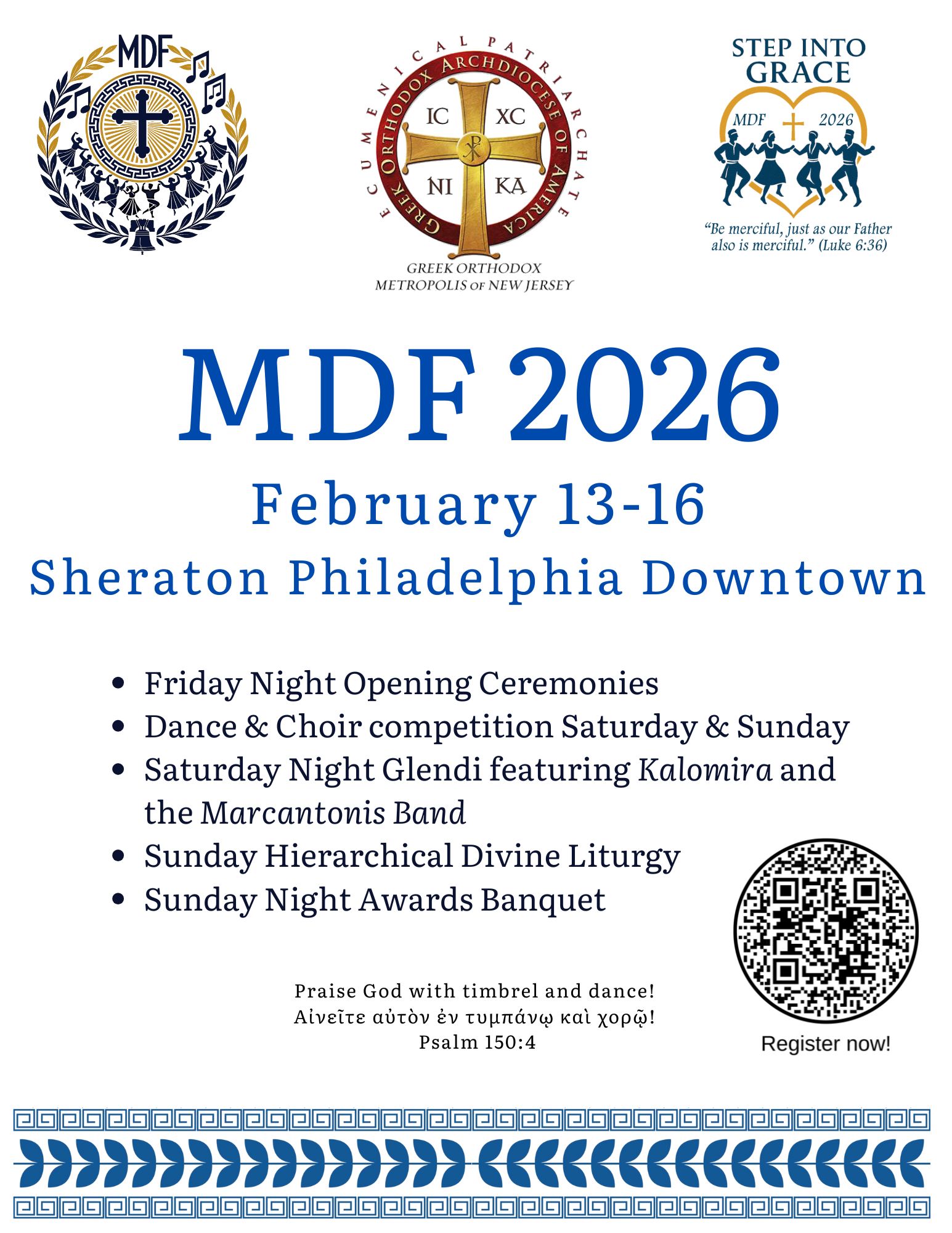 2nd Annual Music & Dance Festival