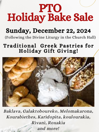 PTO Bake Sale