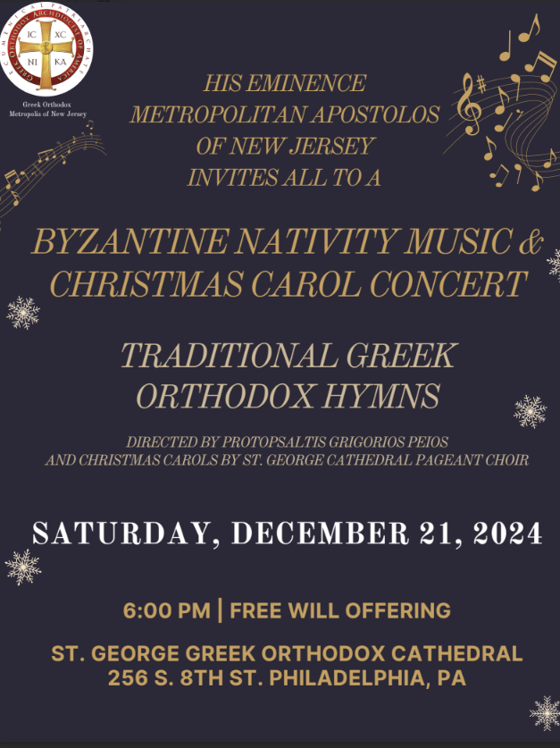 Byzantine Nativity Concert 