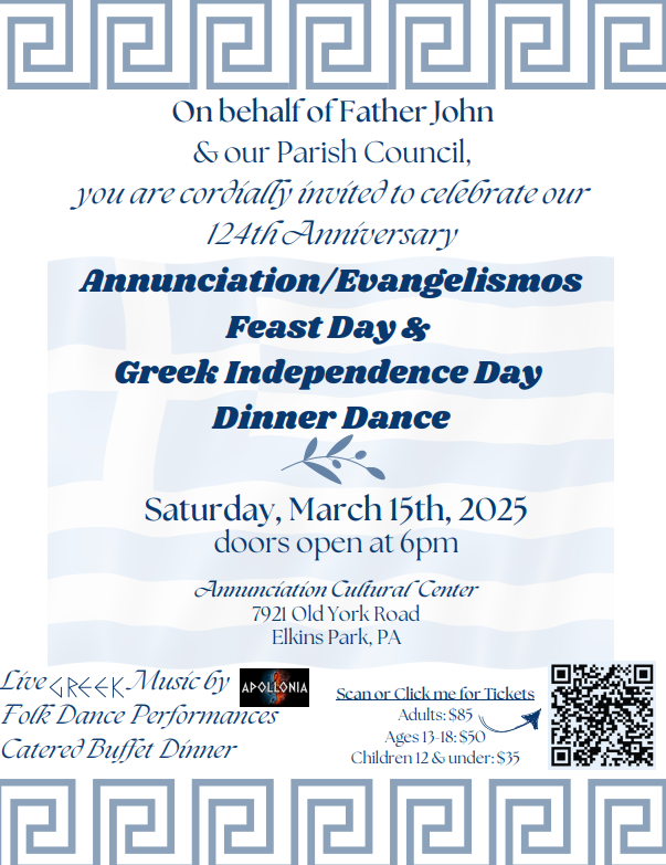 Feast Day & Greek Independence Day Dinner Dance