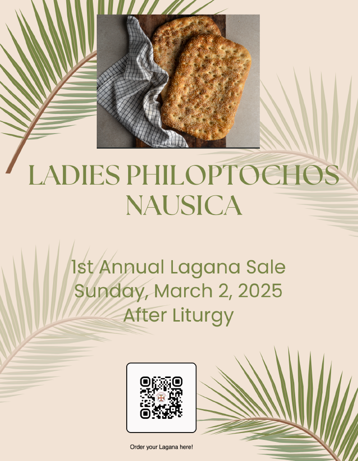 Philoptochos Lagana Sale