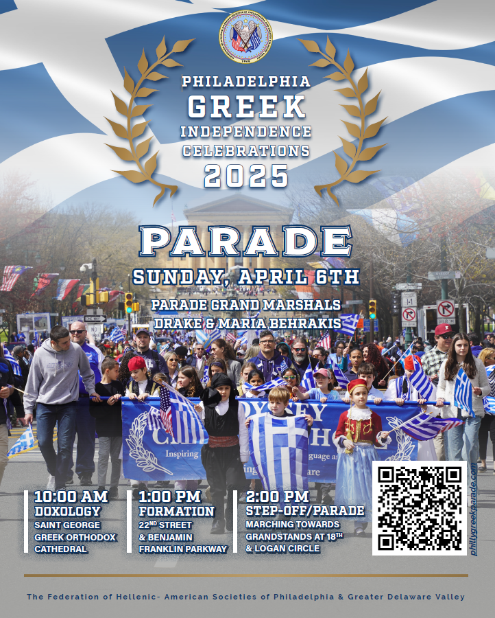 Greek Independence Day Parade