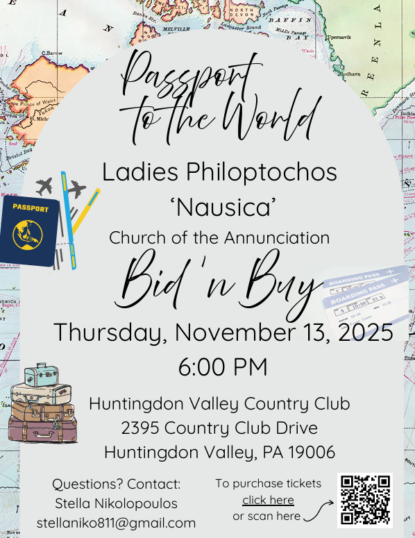 Ladies Philoptochos 'Nausica' 2025 Bid 'n Buy