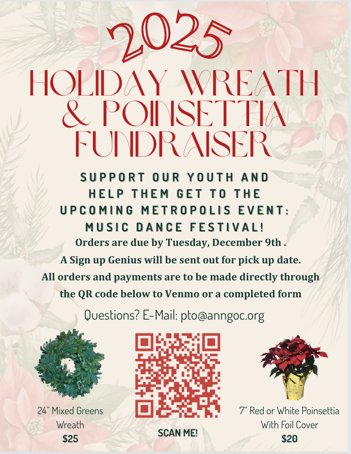 Holiday Wreath and Poinsettia Fundraiser