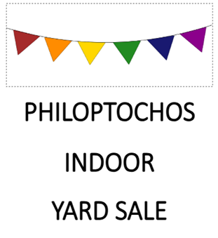 Friday and Saturday, October 10 - 11, 2025