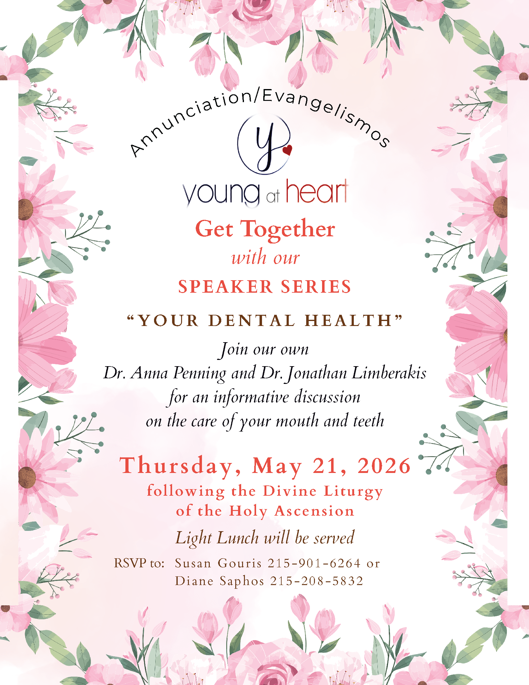 Ascension Thursday, May 21