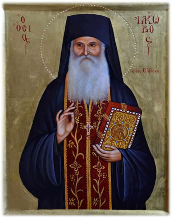  St. Iakovos (Tsalikis) of Evia